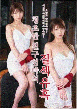 家有九凤全集在线观看 特别篇