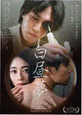家有九凤演员表 姐妹篇